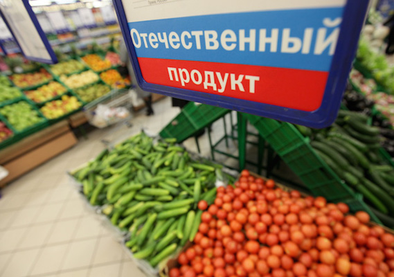 Российские товары и услуги получат приоритет при госзакупках