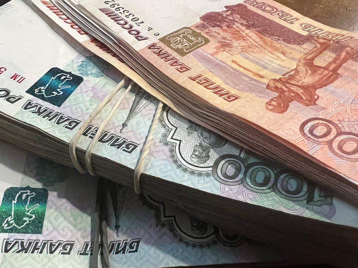 Россиянам рассказали, как сохранить сбережения в случае девальвации рубля Россиянам рассказали, как сохранить сбережения в случае девальвации рубля