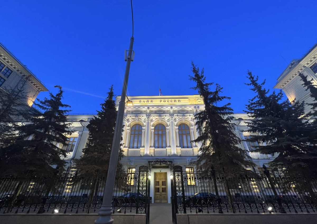 Ключевая ставка ЦБ РФ может снизиться на 1-1,5%