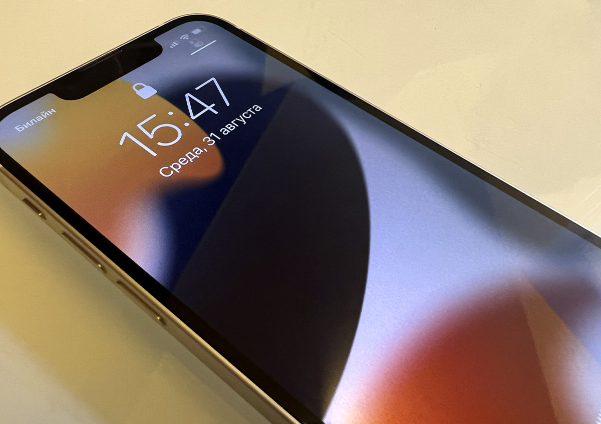 Продажи смартфонов могут уйти из классической розницы в «серую» зону