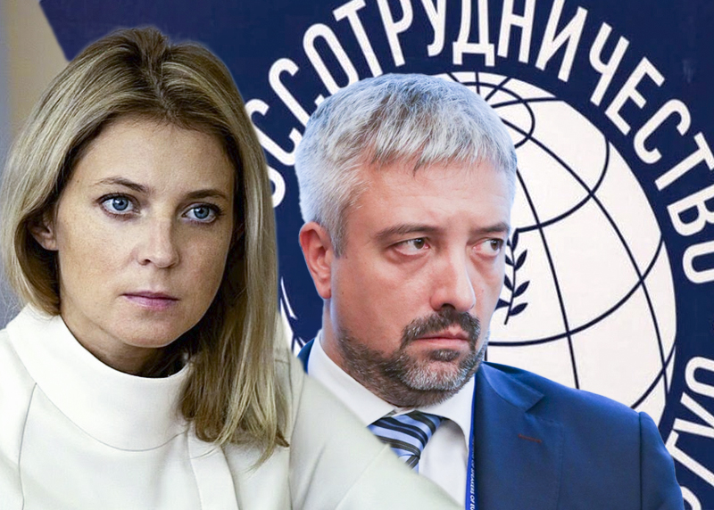 Наталья Поклонская скоро может возглавить Россотрудничество, вытеснив Примакова