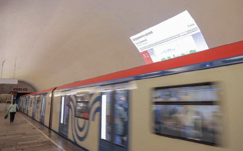 В московском метро запустили сервис, транслирующий загруженность вагонов