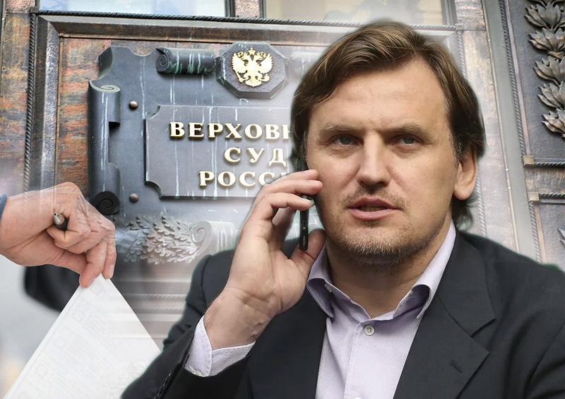 Верховный суд разрешил футболисту Булыкину выдвигаться в ГД РФ 