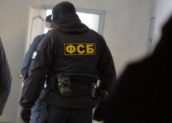 ФСБ и МВД пресекли деятельность праворадикальной группировки в Московском регионе
