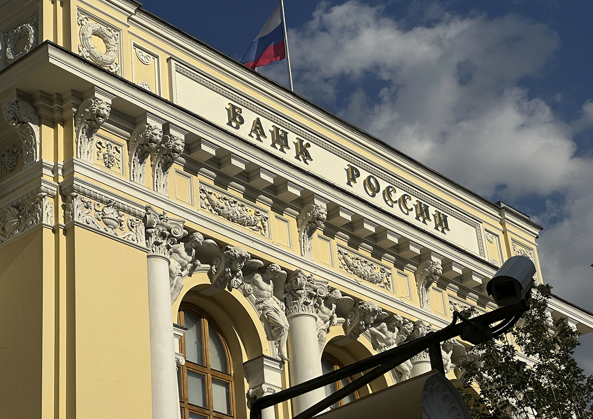 В Банке России объяснили причины роста ключевой ставки