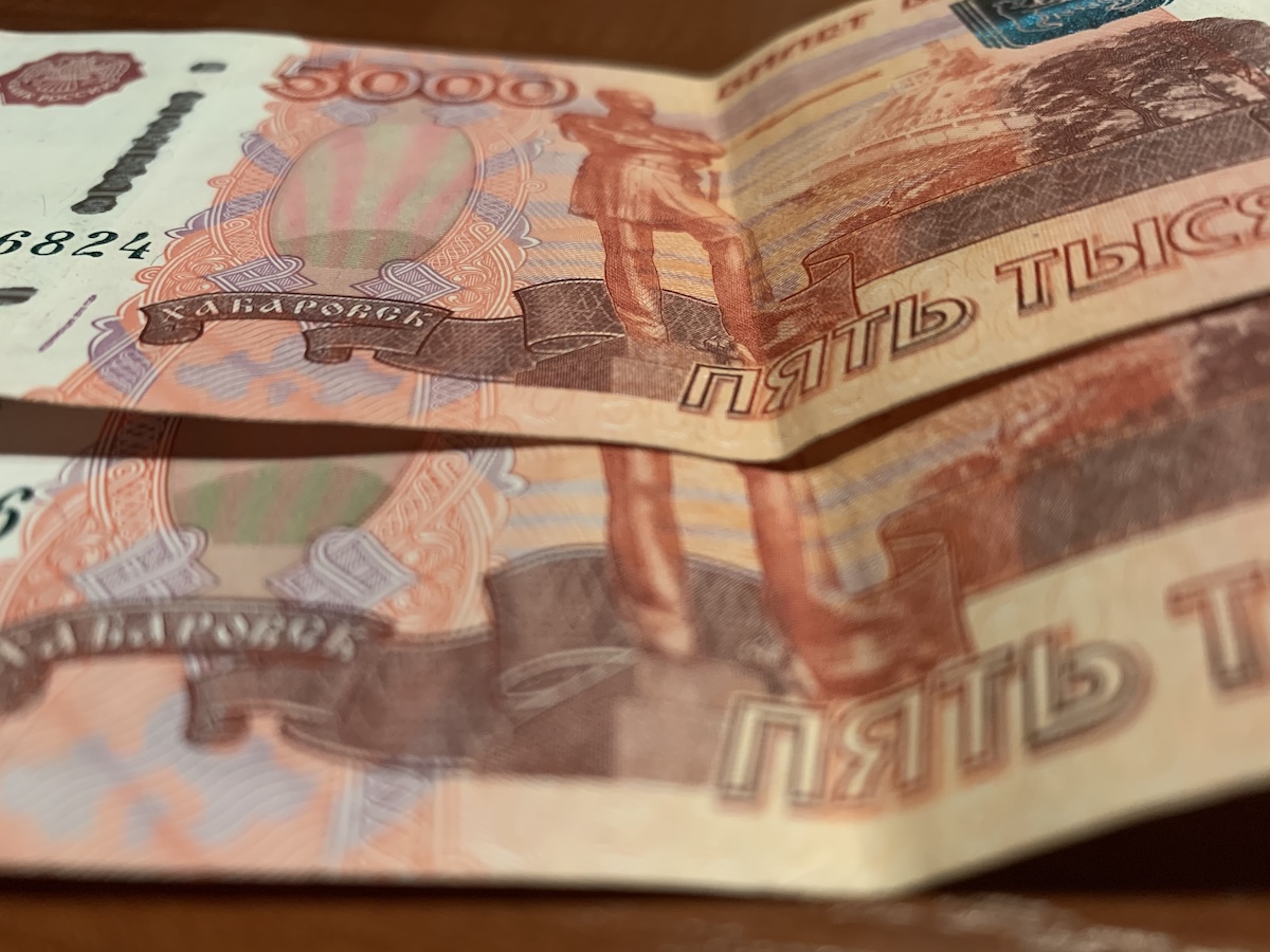 Экономика в начале 2026 года продолжит балансировать на грани рецессии