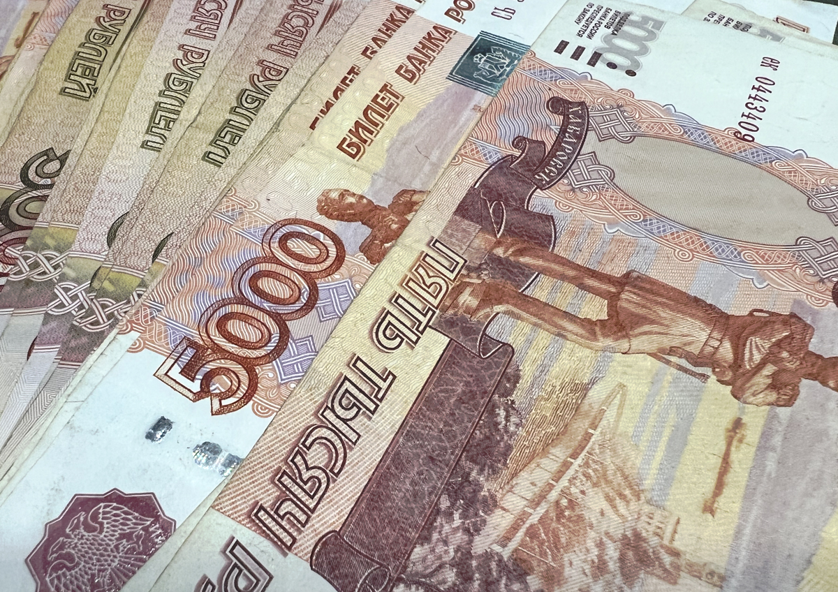 Депозитные ставки будут плавно снижаться в 2026 году