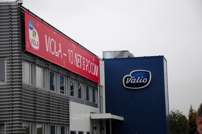 Valio запустил в Подмосковье девятую линию по производству плавленых сыров 