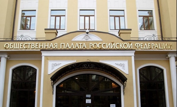 В ОП РФ вызвали сомнения высказывания Соболь в споре с Мосгоризбиркомом