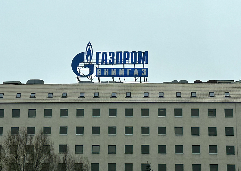 «Газпром» и «Лукойл» сосредоточатся на двух месторождениях в Ненецком АО. Ждать ли миноритариям дивидендов?