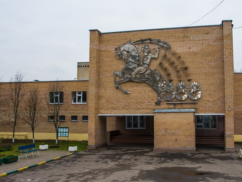 В Москве исторический детский дом «Молодая гвардия» потерял свое название