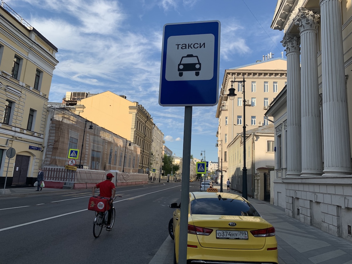 Подработка в Москве: сколько реально можно заработать