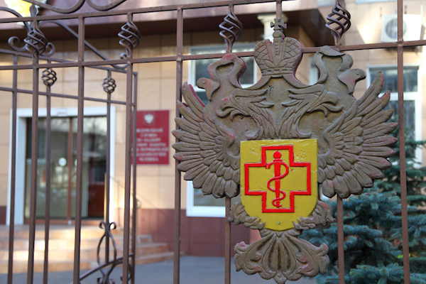 Более 100 административных дел возбуждено против должностных лиц сети ресторанов «Бургер Кинг» в Подмосковье