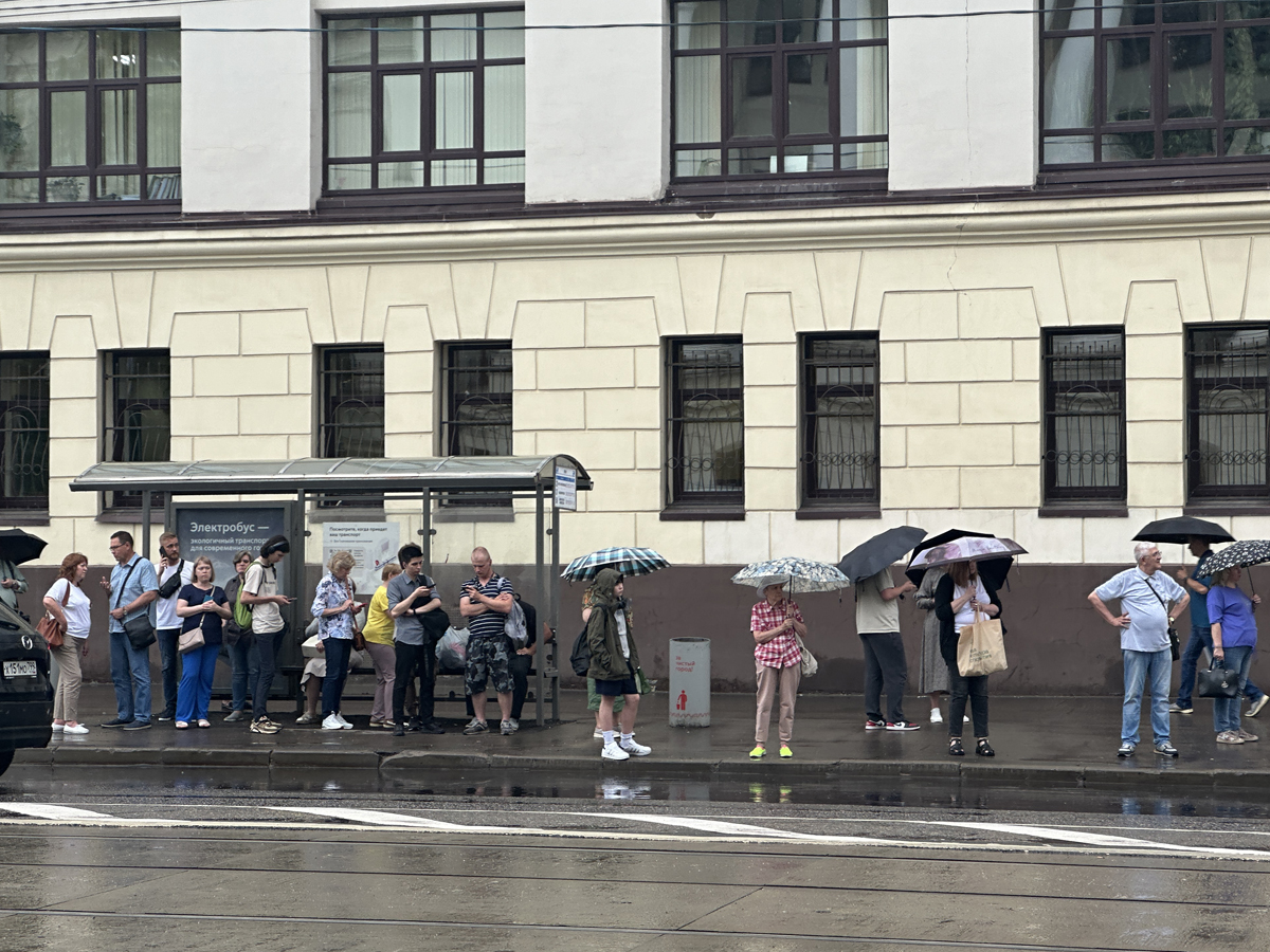 Москвичи ощутят приближающийся циклон уже в пятницу Москвичи ощутят приближающийся циклон уже в пятницу