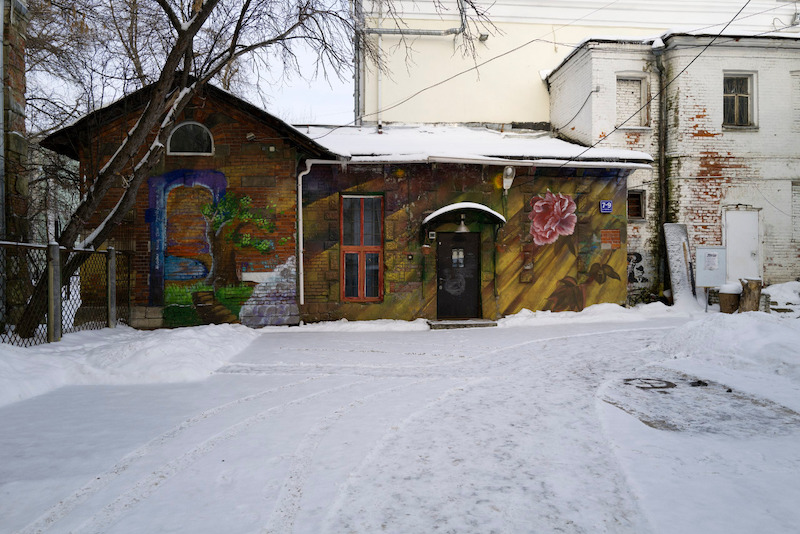 В Москве исторические здания на Ивановской горке приближаются к уничтожению