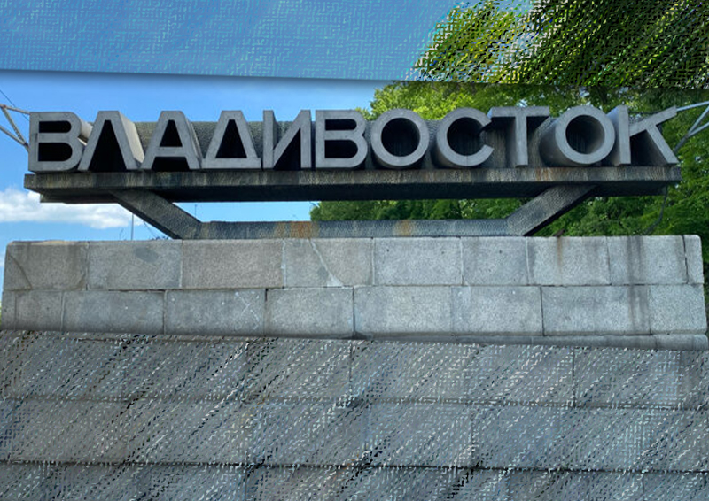 Два блина комом: «аномальное» кресло мэра Владивостока пытаются занять с третьей попытки 