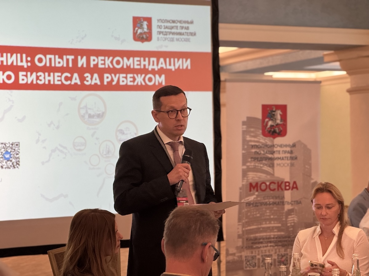 В Москве предложили создать сертификационную платформу Tested in Moscow В Москве предложили создать сертификационную платформу Tested in Moscow
