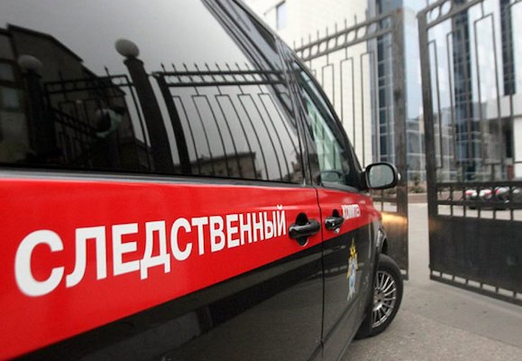 Возбуждено уголовное дело по факту нападения на сотрудников полиции в Москве