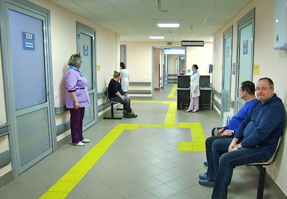 Медики московских поликлиник получат денежные поощрения