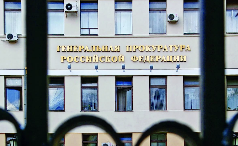 В Подмосковье строительная компания похитила 36 земельных участков стоимостью 158 млн рублей