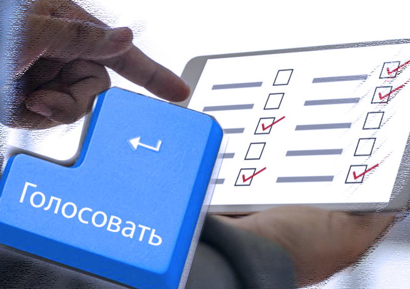 Стало известно, активно ли москвичи регистрируются на электронное голосование 
