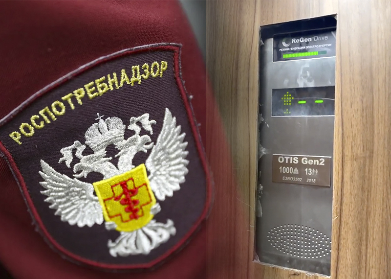 В ЖК на северо-востоке Москвы сорвался лифт с пассажирами 
