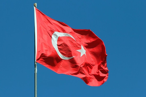 Режим ЧП продлен в Турции на 90 дней