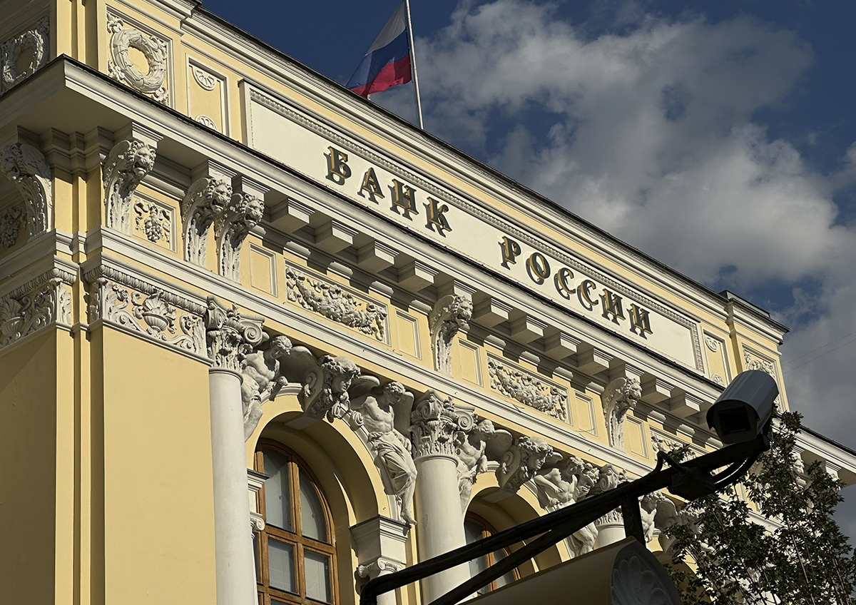 Финансовые аналитики рассказали, стоит ли ждать неожиданных решений от ЦБ РФ