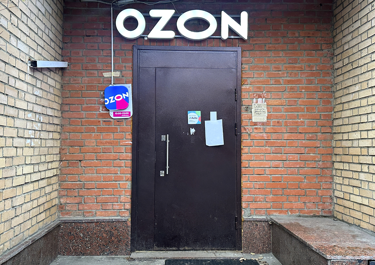 Маркетплейсы могут начать следить за налогами продавцов: к чему это приведет