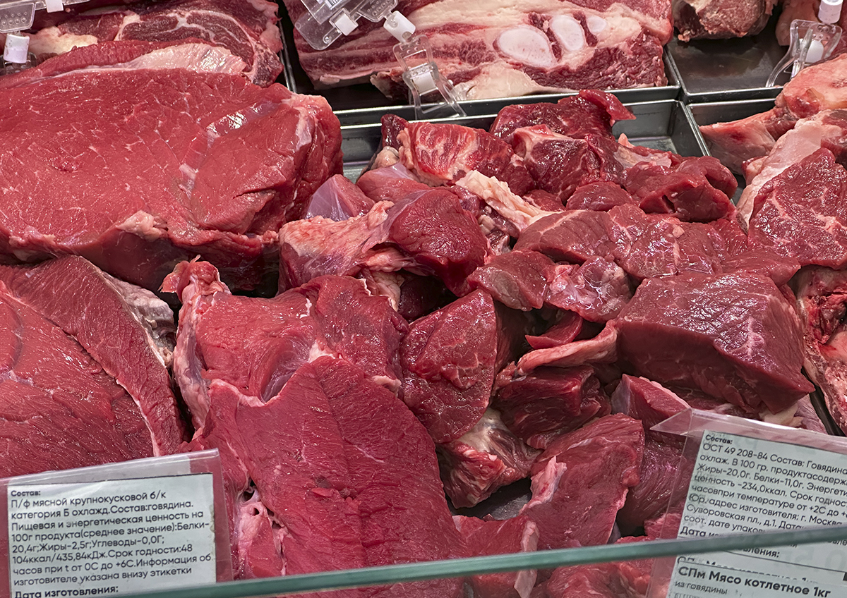 Российские производители мяса будут делать ставки
