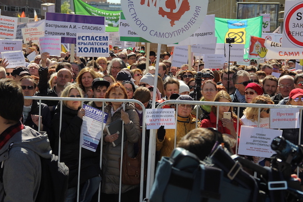 «Яблоко» и ПАРНАС подали заявку на проведение акции против реновации 