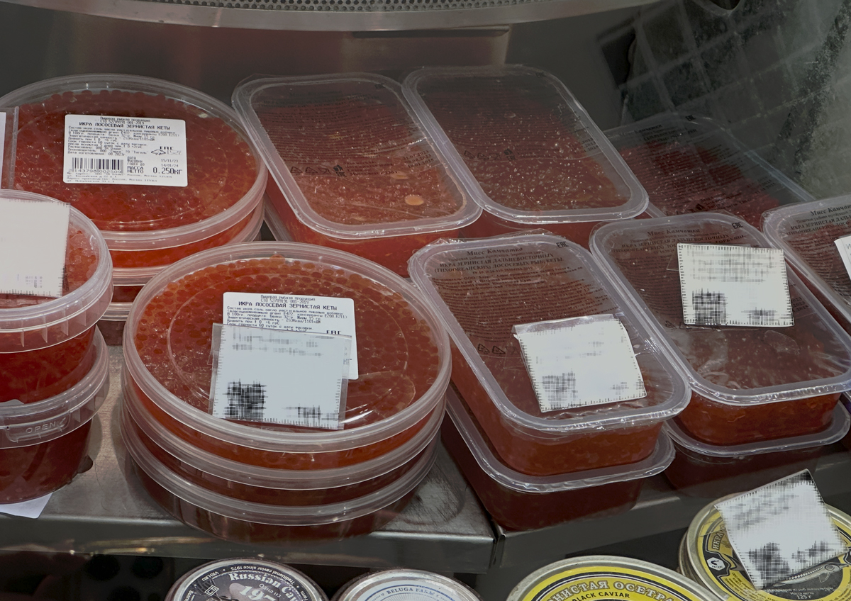 Россиян предупредили о рисках при покупке икры