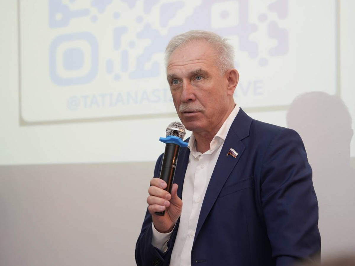 Депутат ГД Сергей Морозов призвал строить более человекоцентричный бизнес