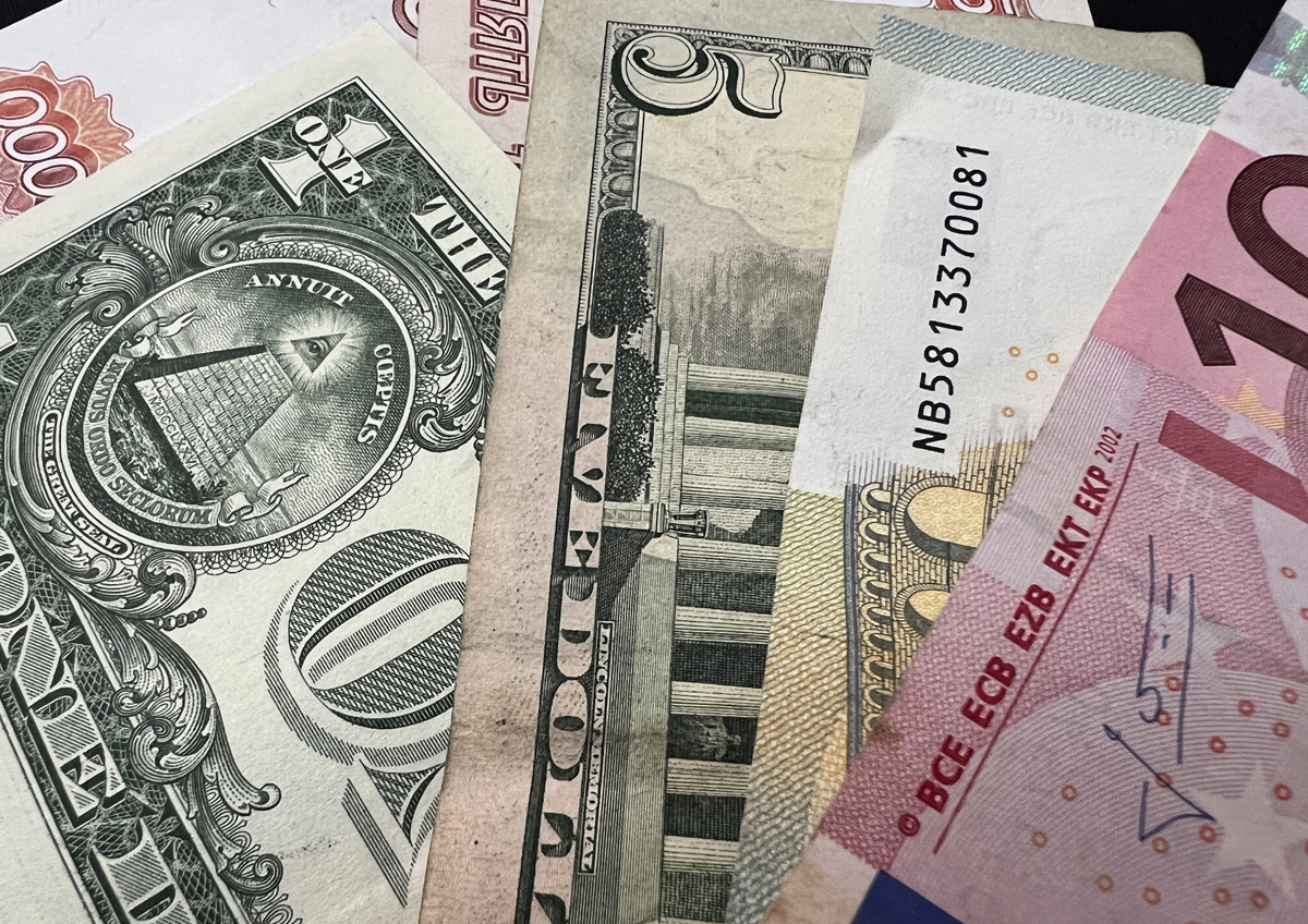 В России создается новая финансовая архитектура В России создается новая финансовая архитектура