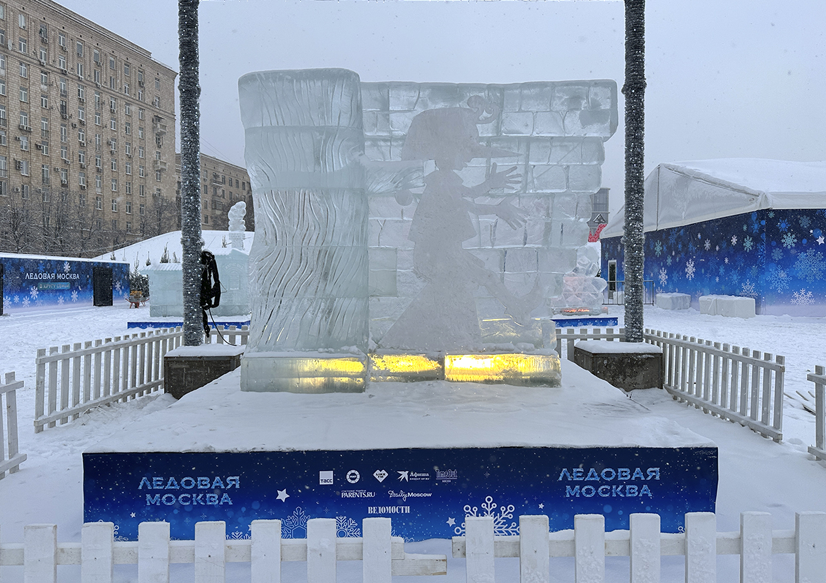 Автор фото: Анна Дякова