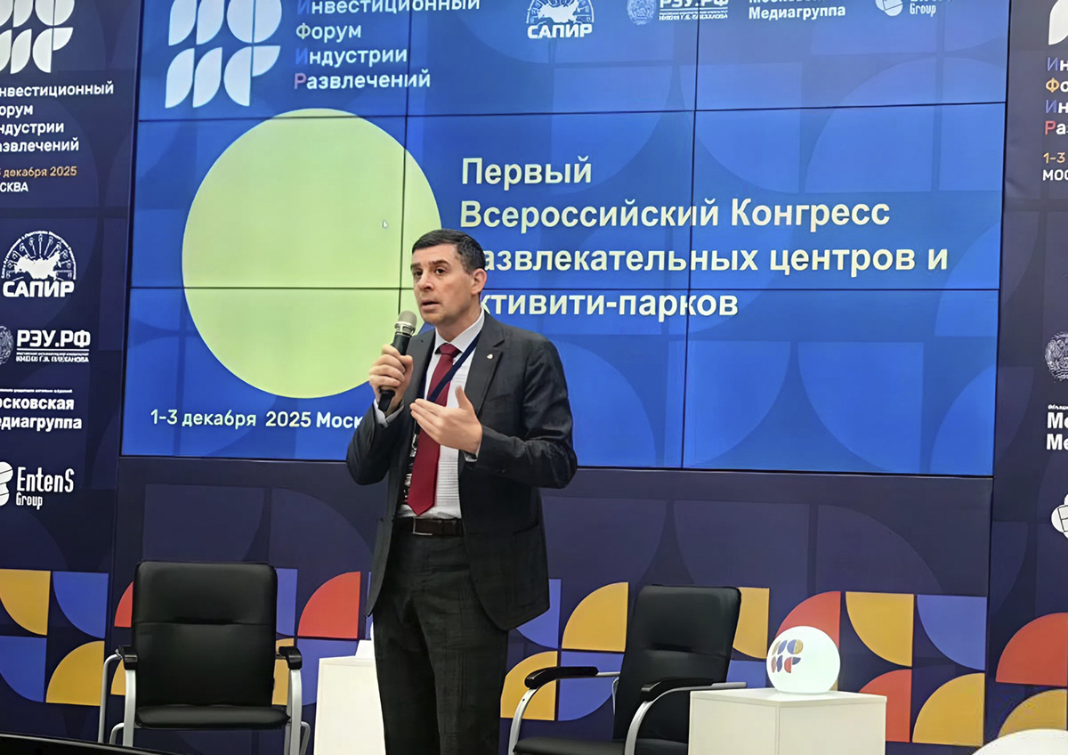 Президент Союза ассоциаций и партнеров индустрии развлечений (САПИР) Алексей Просандеев